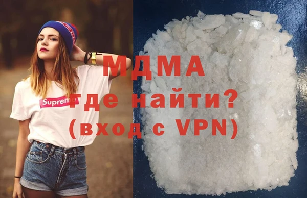 spice Бугульма