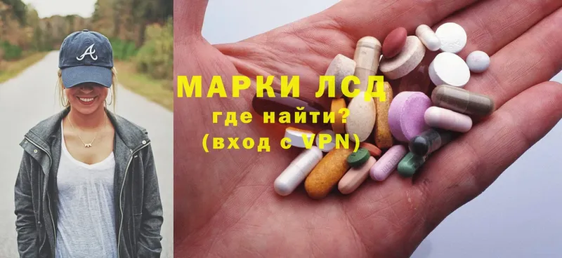 ссылка на мегу ТОР  хочу   Емва  ЛСД экстази ecstasy 